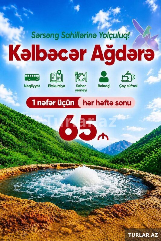 Kəlbəcər- Ağdərə- Suqovuşan Kəlbəcər- Ağdərə- Suqovuşan