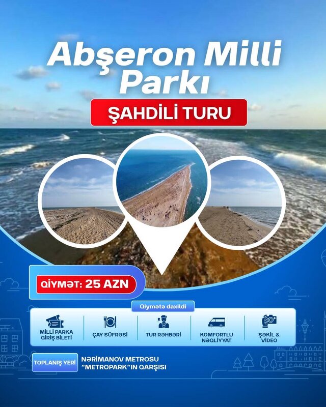 Şahdili turu Şahdili turu