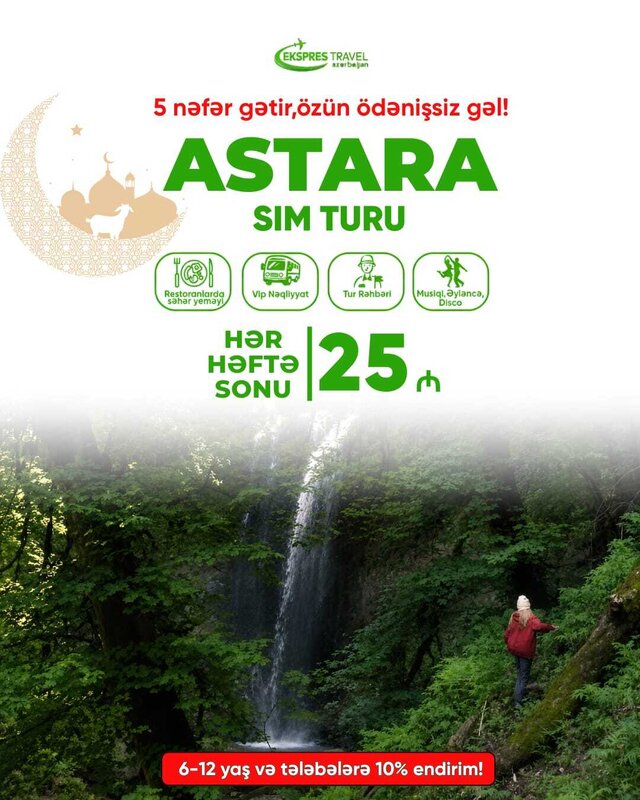 Lənkəran Lerik Turu Lənkəran Lerik Turu
