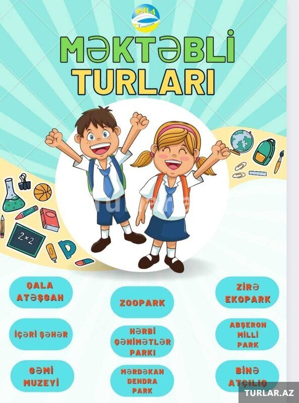 Məktəbli turları Məktəbli turları