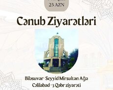 Biləsuvar - Cəlilabad - Masallı Ziyarəti