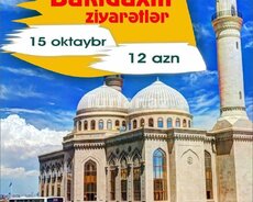 Bakı daxili ziyarətlər turu