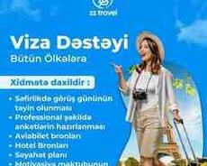 Viza dəstəyi xidməti