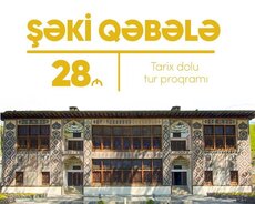 Şəki Qəbələ turu
