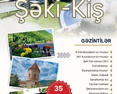 Şəki-Kiş turu