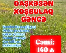 Daşkəsən, Gəncə