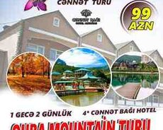 Quba Montain breeze turu