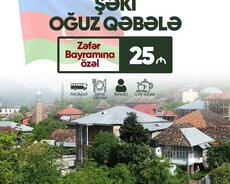 Şəki Oğuz Qəbələ turu