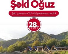 Şəki Oğuz turu