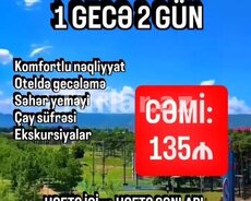Şəmkir, Gədəbəy səfəri