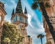 Batumi Turu 496 usd 31.05.2026