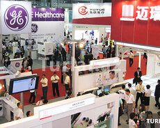 Çin Sərgi turları Pekin - Guangzhou 14.04.2026