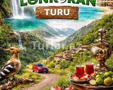 Lerik Lənkəran Turu (Hər həftəsonu)