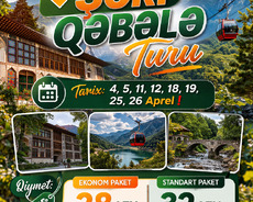 Şəki Qəbələ Turu