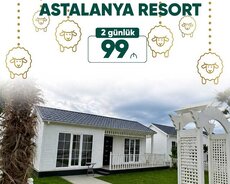 Lənkəran • LERİK • ASTARA • SİM