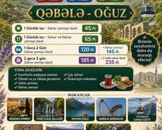 Qəbələ - Oğuz