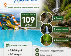 Quba Aquapark