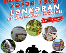 Lerik, RELAX, Lənkəran, Astara, MasalIı, Yardımlıya səyahət