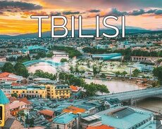 Tbilisi turpaket ilə gəzinti