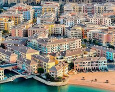 Doha Turu -Qatar Turpaketi