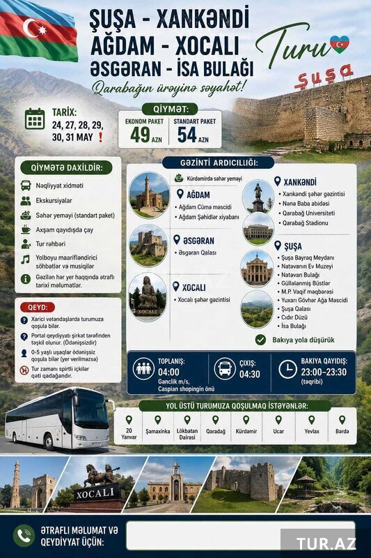 Qarabağın ürəyinə səyahət Qarabağın ürəyinə səyahət